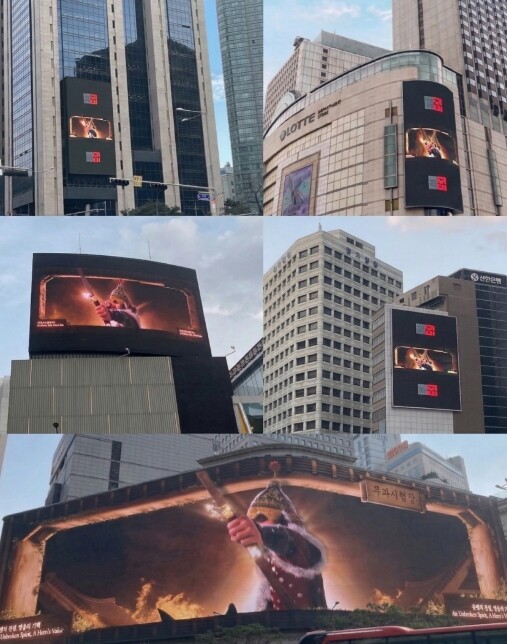 서울 중구, 이순신 장군 탄생 연도 ...