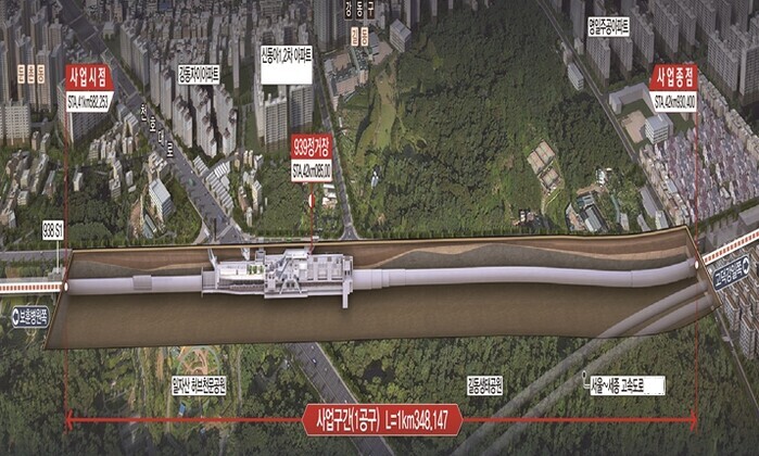 서울시, 9호선 4단계 명일동 구간 ...