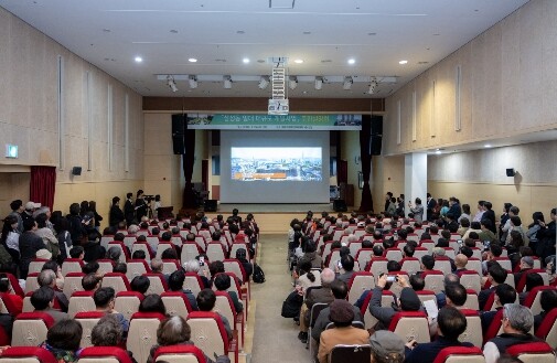 강남구의회, ‘삼성동 일대 대규모 개...