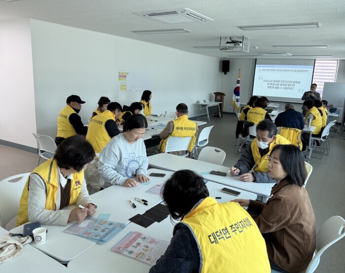 안성시, 2026년 주민자치회 맞춤형...