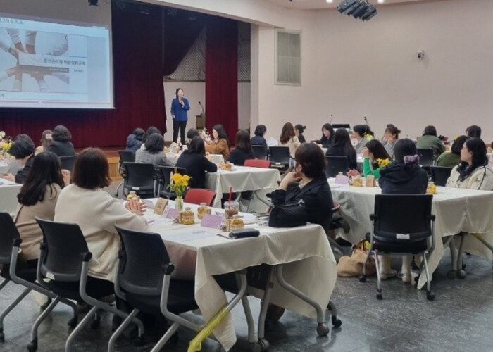 하남시어린이집연합회 국공립분과위원회,...