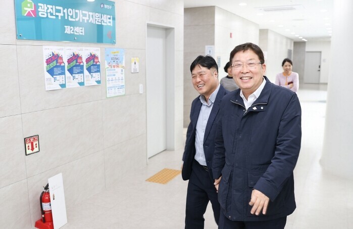 광진구, 1인 가구 주거부터 건강까지...