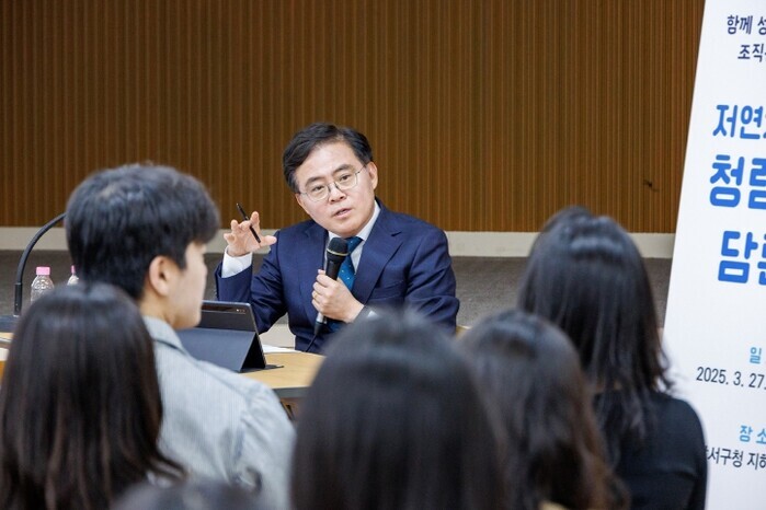 일하는 방식·관행 개선... 강서구청...