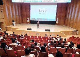 고교학점제 공간조성 1단계 완료, 2단계 성장지원 준비하는 경기미래교육