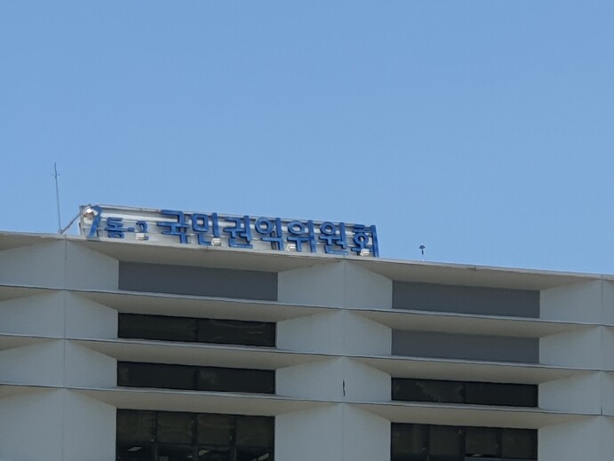 국민권익위, 생동감 넘치는 홍보물로 ...