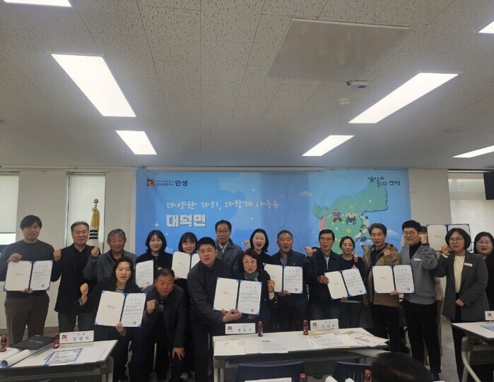 "청렴, 행정을 넘어 마을 공동체의 ...