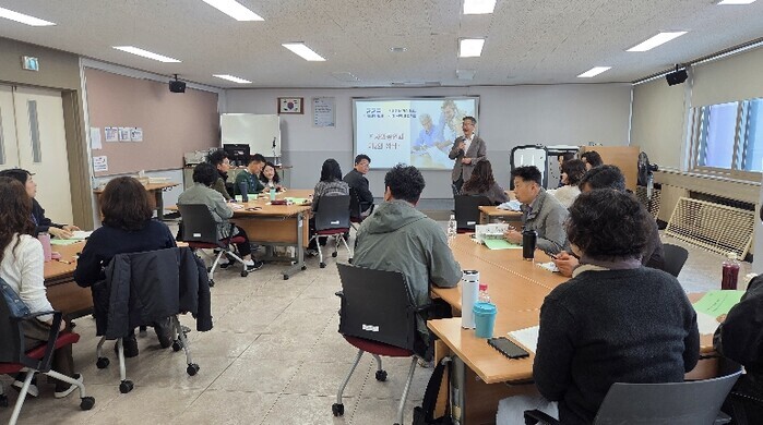 경기도, 공무원 생애주기별 미래설계 ...