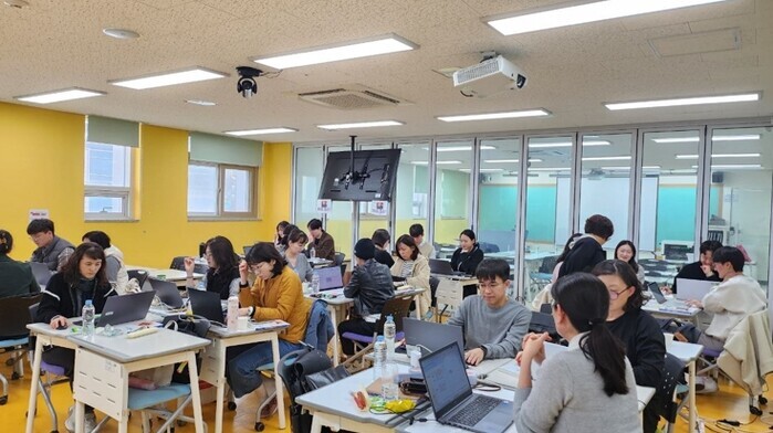 경기도교육청미래과학교육원, ‘2026...