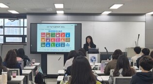 경기교육청 세상과 나를 잇다,‘2026 융합과학토론(UI 챌린지) 직무연수’ 운영