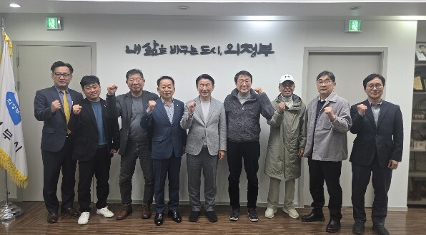 의정부시, K4리그 축구단 창단 본격 추진…축구단 창단 위한 민관 협력 회의 개최