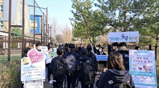 하남 은가람중학교, '마음 근력' 키우는 3개년 인성교육 운영…학교문화로 정착