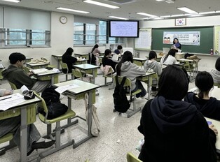 하남 감일고등학교, 사회를 읽는 눈을 키우다… '지성 세움' 독서토론 캠프 개최