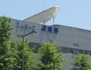 최교진 교육부 장관, ‘마음동행 함께달려’ 행사 참여