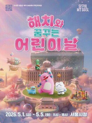 thumbimg