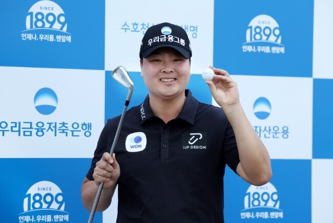 [2026 우리금융챔피언십] 3R. 황중곤, 2H에서 홀인원… 대회 2번째 홀인원 탄생