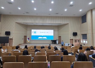 광주하남교육지원청, 교사 대입진학 지도 역량 강화를 위한『2026 고교학점제 기반 대입진학 전문성 향상』 직무연수 운영