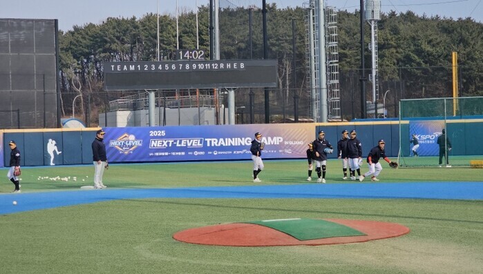 2026 KBO Next-Level Training Camp 중2 권역별 캠프 개최