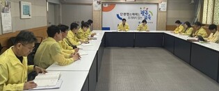 광주광역시교육청, 고교생 피습 사건 관련 대책지원반 구성