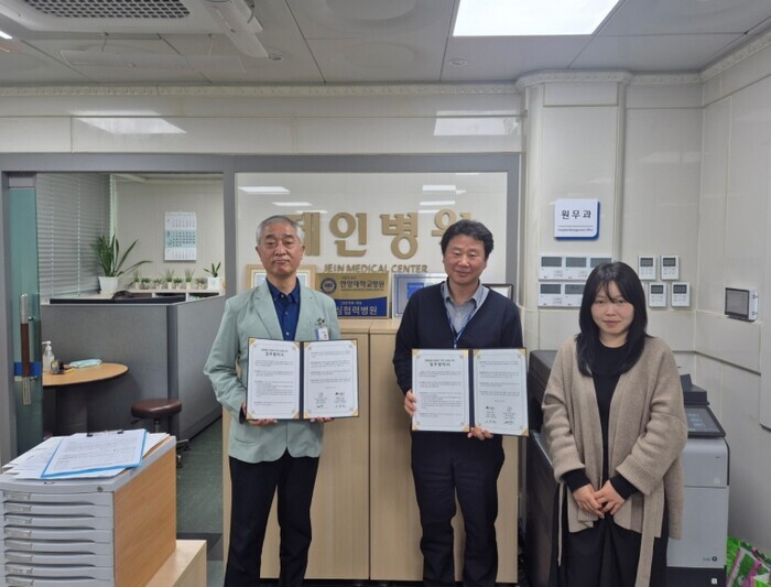 성동구, 퇴원해도 걱정 없는 돌봄 체...