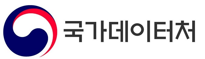 국가데이터처·우정사업본부, 우체국 네...