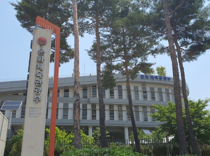 문체부, 한국과 베트남 저작권 보호 ...