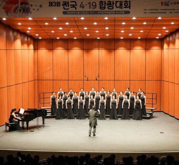 강동구, 구립여성합창단 이끌 새 지휘...