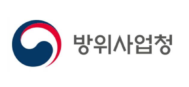 방위사업청, 조선·항공 분야 방산기업...