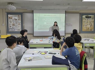 광주하남교육지원청, 2026 광주하남 'IB공유학교' 개강, '아동 권리' 탐구의 첫걸음