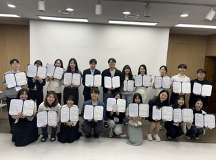 하남 감일초등학교, 경인교대 수업실무실습 현장 중심 운영