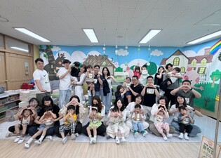하남 신우초병설유, 가족과 함께하는‘쿵쿵돼지 삼남매 오감놀이터’운영