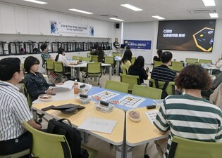 광주하남교육지원청,‘로봇과 함께 여는 미래 수업’, AI·디지털 교육 혁신‘가속도’