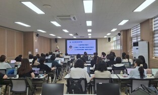 광주하남교육지원청, 초등보육전담사 디지털 실무 연수, 우리 반 이야기가 한 권의 책으로 !