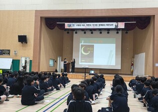 하남 감일중, 디지털(AI) 북로드 연계『구미호 식당』박현숙 작가와의 북콘서트 개최