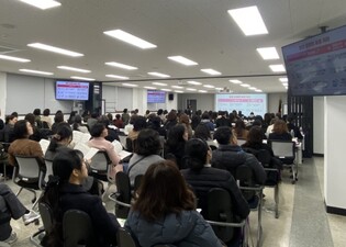하남 남한고, 자공고 2.0 기반 지역 상생 교육 실현, 학부모와 함께하는 고교학점제 이해와 진로 설계 지원