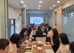 광주하남교육지원청, 현장 중심 ‘늘봄전담실장 정례회, 광·하·늘’ 개최