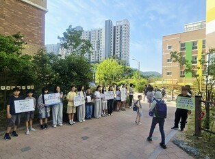 하남 위례숲초등학교, 디지털 시민역량교육 실천학교 운영…'생각하고 클릭!' 건강한 디지털 시민 캠페인 전개