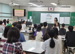 하남 미사중앙초, 학생회 리더십 캠프 개최