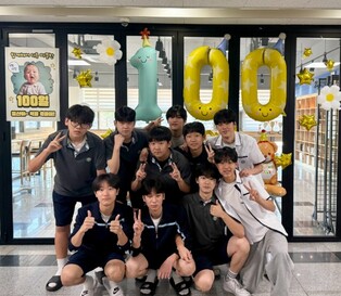 하남 풍산고, 입학‧개학 100일 기념 ‘함께해서 더욱 따듯한 쿠키 나눔 잔치’ 개최