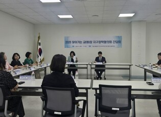 광주하남교육지원청, 현장 중심 '지구별 소통 정담회' 개최
