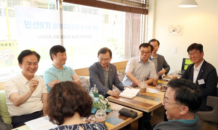 류삼영 동작구청장 당선인 "사당 카페...