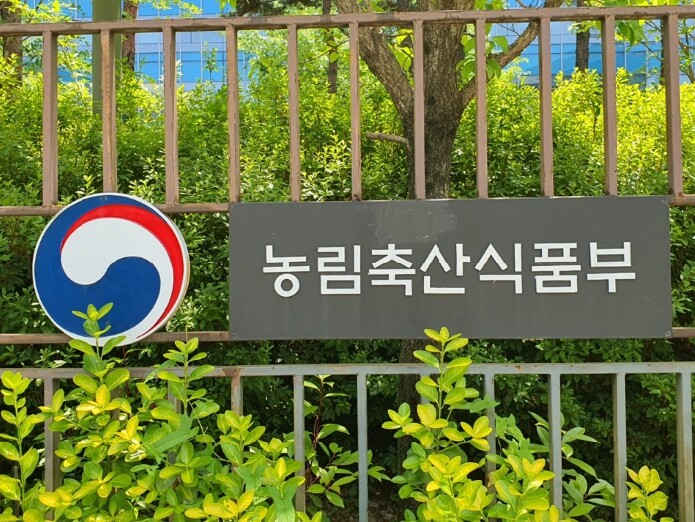 농림축산식품부, 생산자·소비자·유통업...