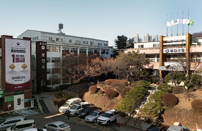 광진구 옛 청사 부지, 모든 세대 통...