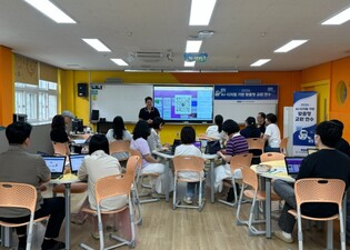 광주하남교육지원청, AI·디지털 교육혁신으로 교실의 벽을 허물다!