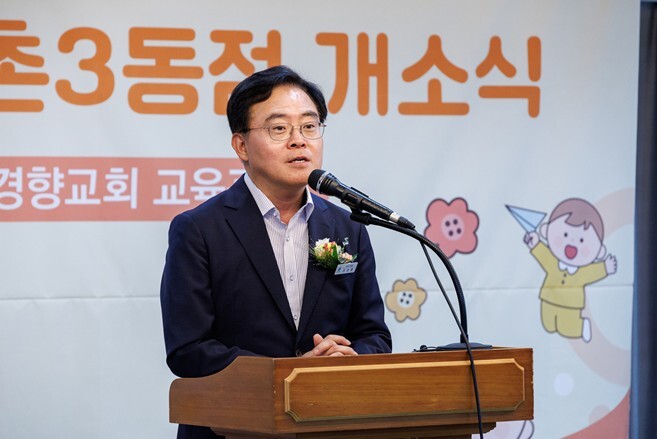 진교훈 서울 강서구청장, “서울형키즈...