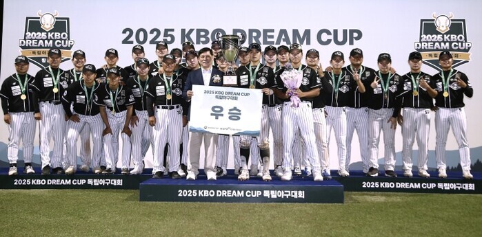 2026 ‘KBO DREAM CUP 독립야구대회’ 개막