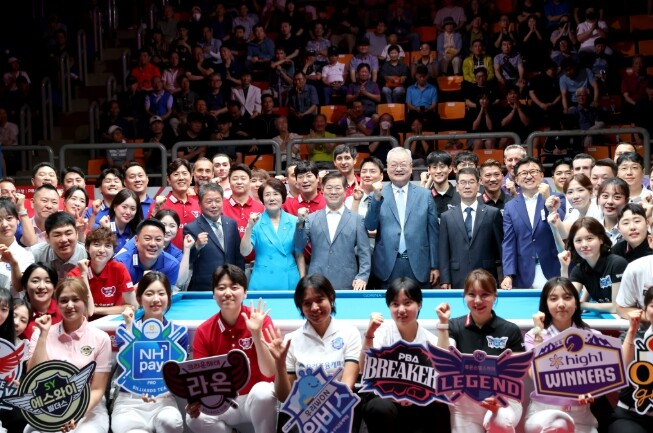 프로당구 팀리그 2026-2027 시즌 첫 라운드 광명시에서 막 올려