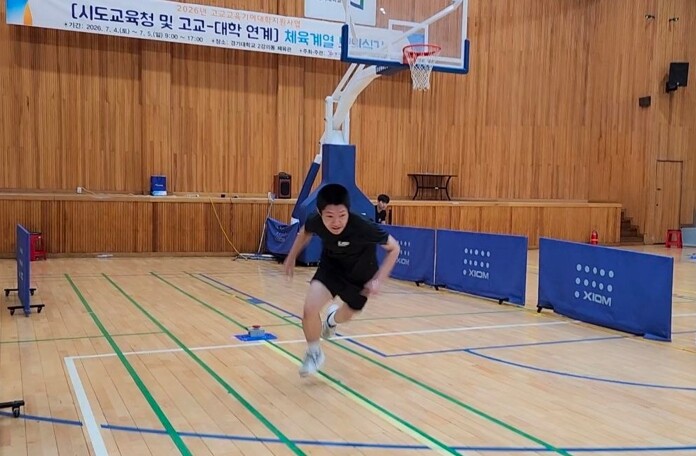 경기도교육청, 2027학년도 대학 연...