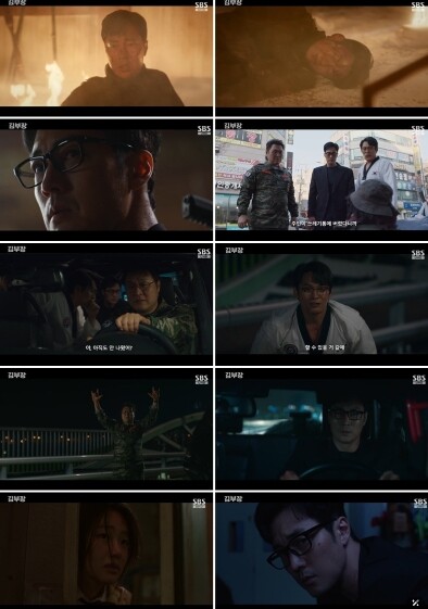 [SBS 김부장] 단 4회 만에 ‘마의 20%’ 고지 넘겼다! 2024년 이후 약 2년 만에 20% 돌파작 탄생…SBS 금토드라마 역대 시청률 3위! 최고 25.1%