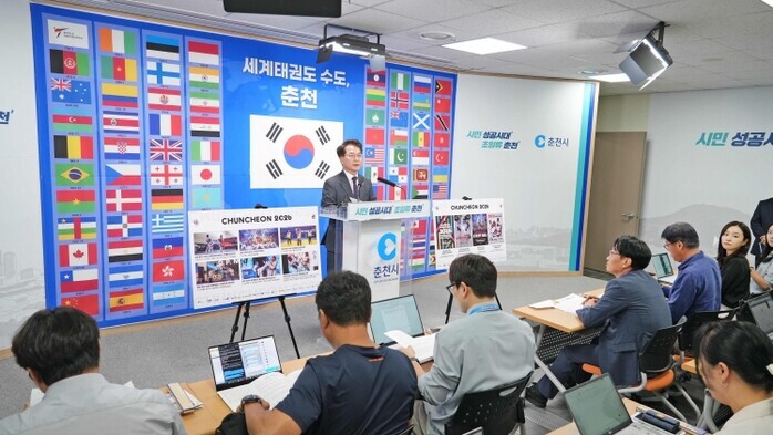 세계 태권도 품은 7월의 춘천…88개국 5,000명 집결