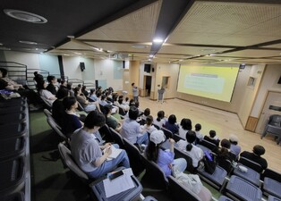 하남 미사고등학교, AI로 여는 미래 교육, 학부모교육 개최